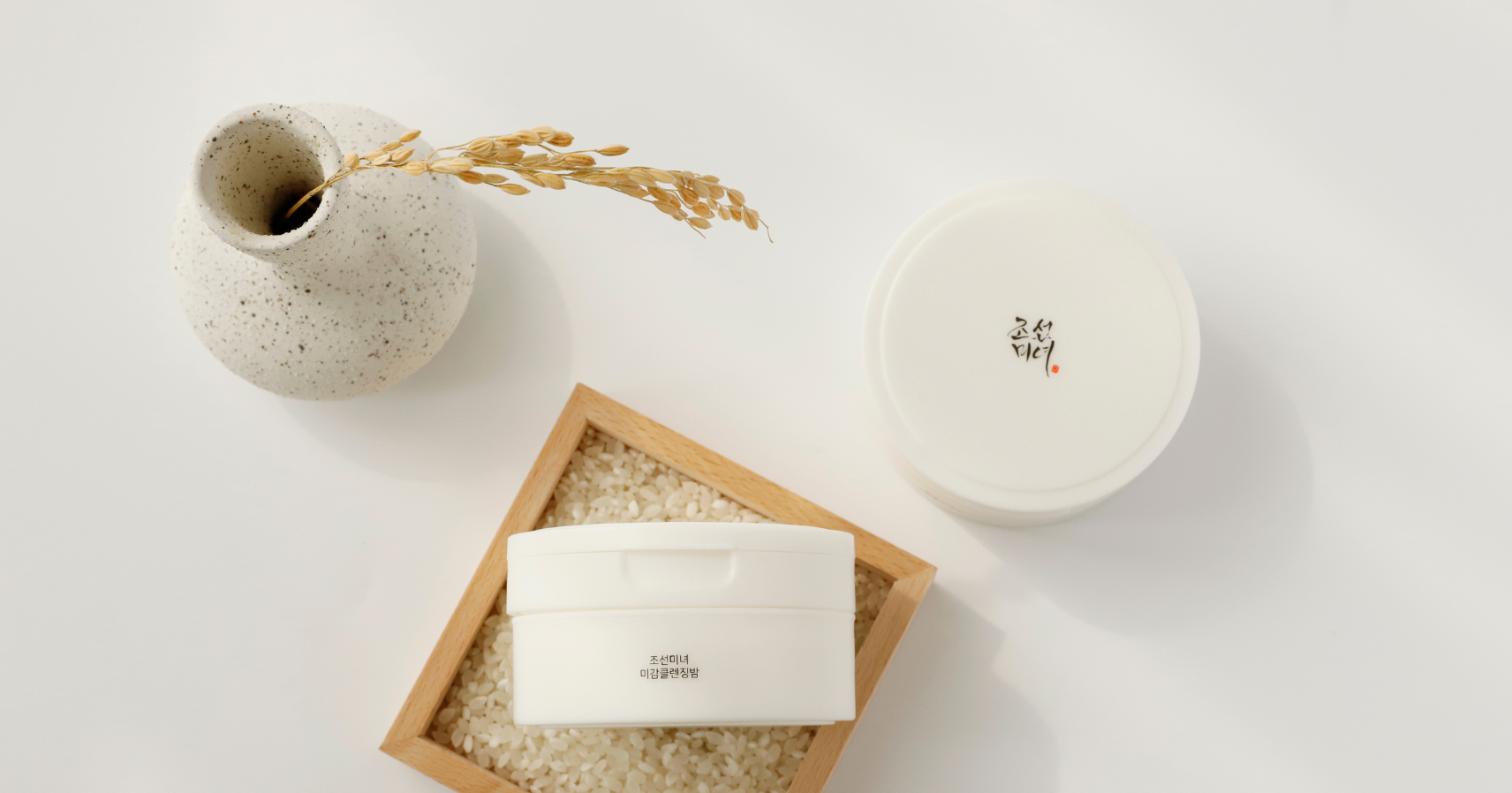 beauty of joseon skincare products
